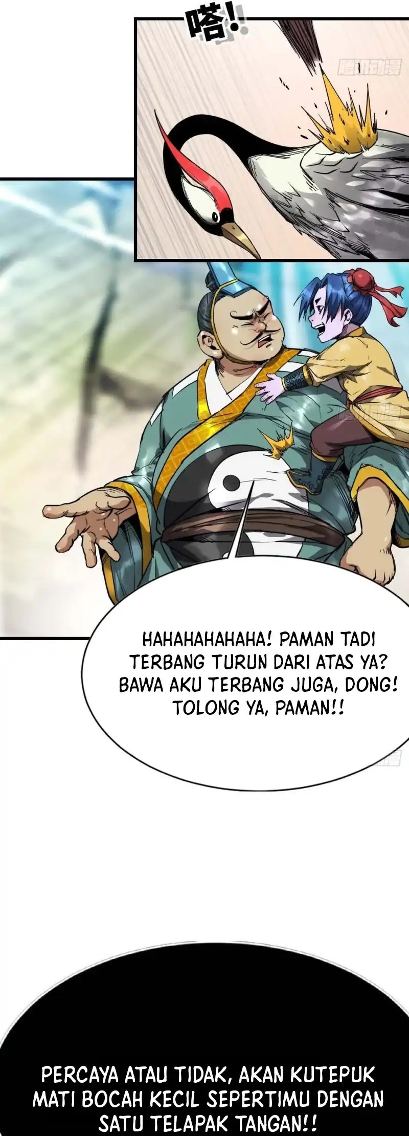 Legend of the Emperor chapter 12 halaman 12