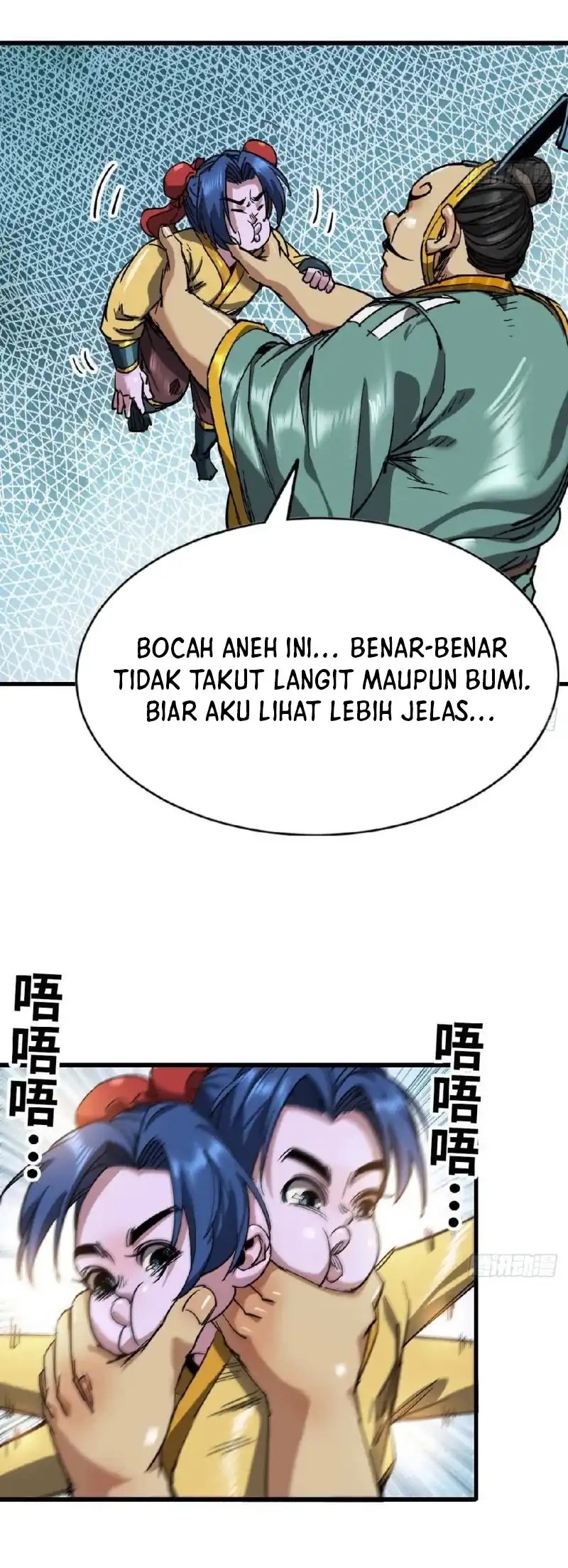 Legend of the Emperor chapter 12 halaman 14