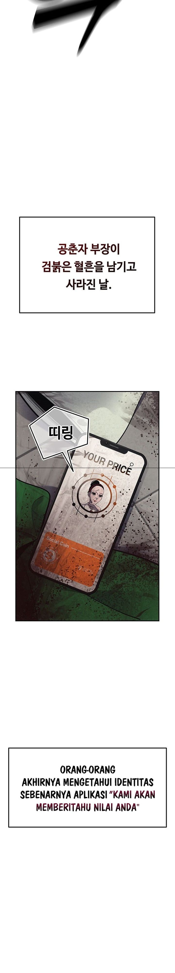 Halaman 106 dari Let Me Know Your Price Chapter 1