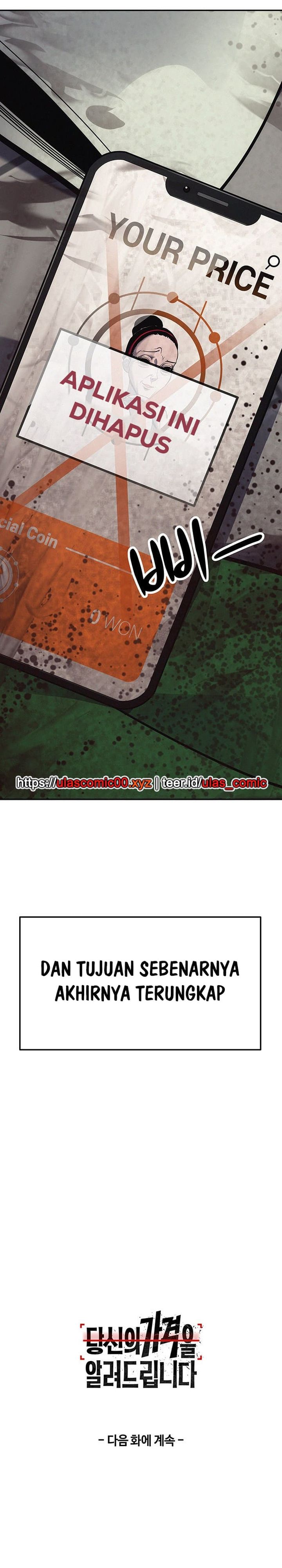 Halaman 107 dari Let Me Know Your Price Chapter 1