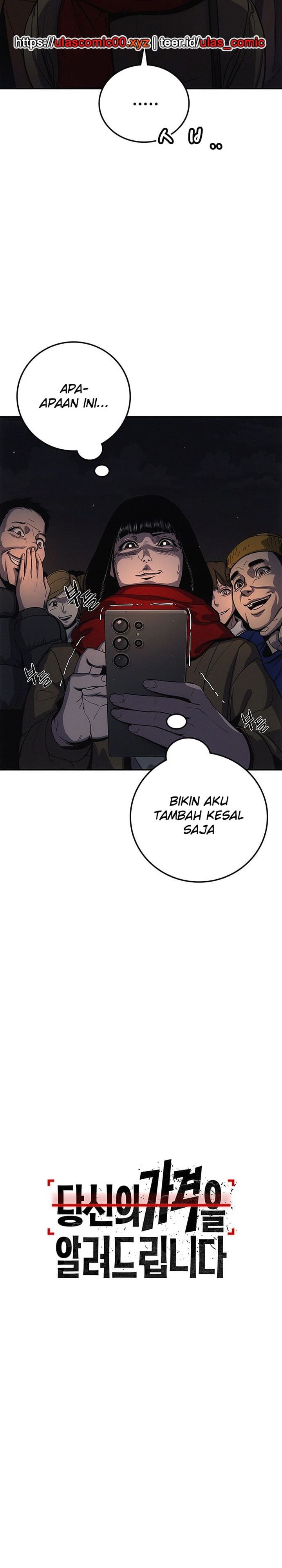 Halaman 49 dari Let Me Know Your Price Chapter 1