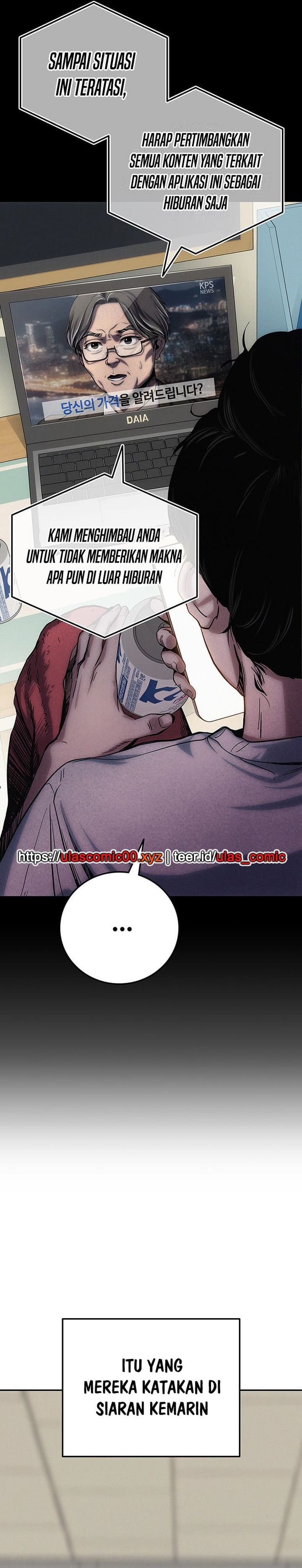 Halaman 94 dari Let Me Know Your Price Chapter 1