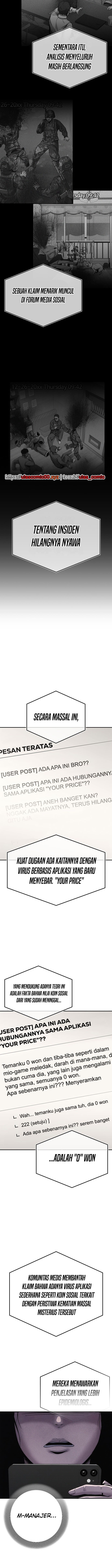 Halaman 9 dari Let Me Know Your Price Chapter 2