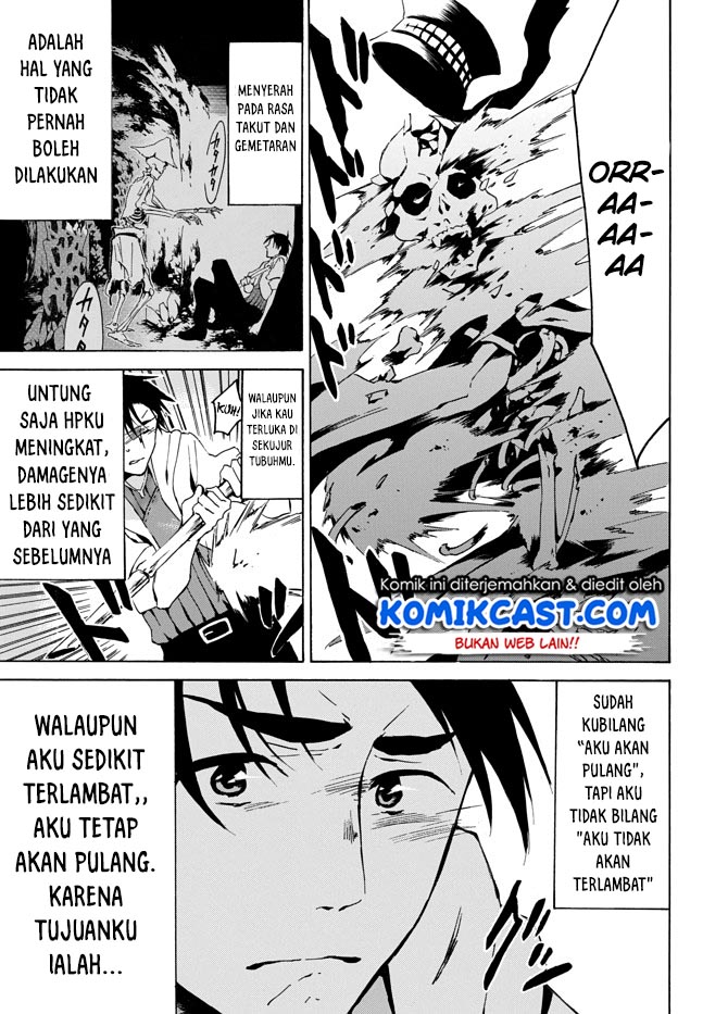 Halaman 21 dari Level 1 Dakedo Unique Skill de Saikyou Desu Chapter 4