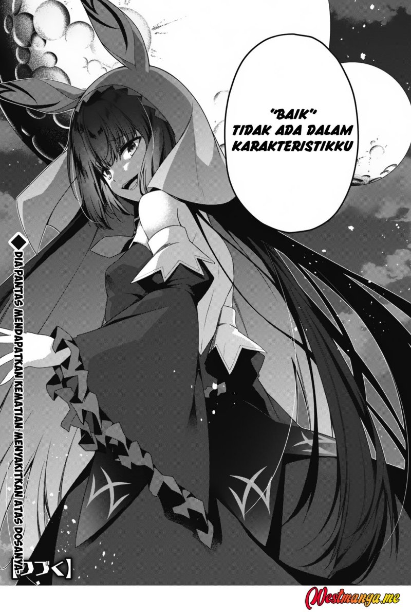 Level 1 kara Hajimaru Shoukan Musou chapter 17 halaman 32