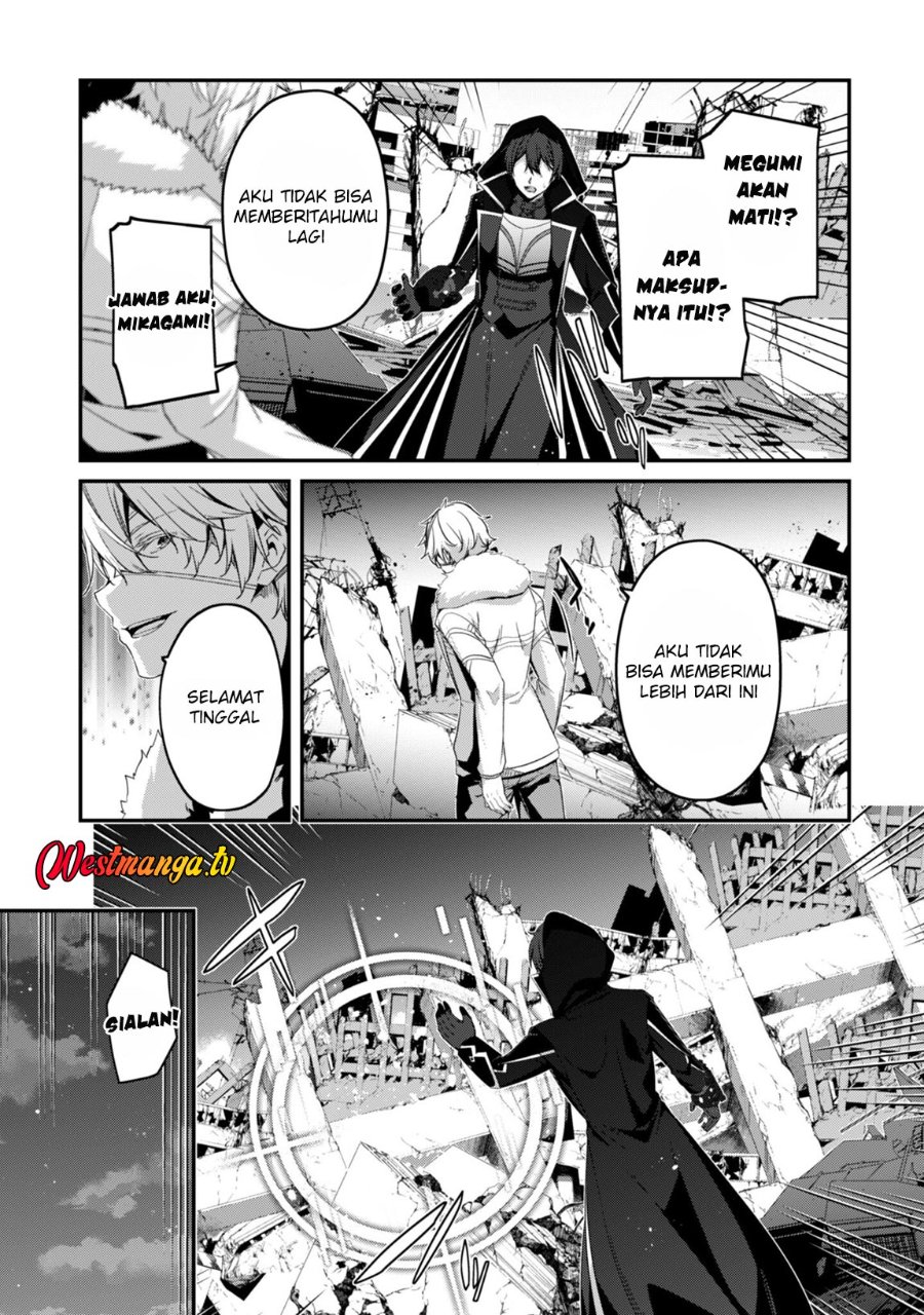 Level 1 kara Hajimaru Shoukan Musou chapter 35 halaman 31