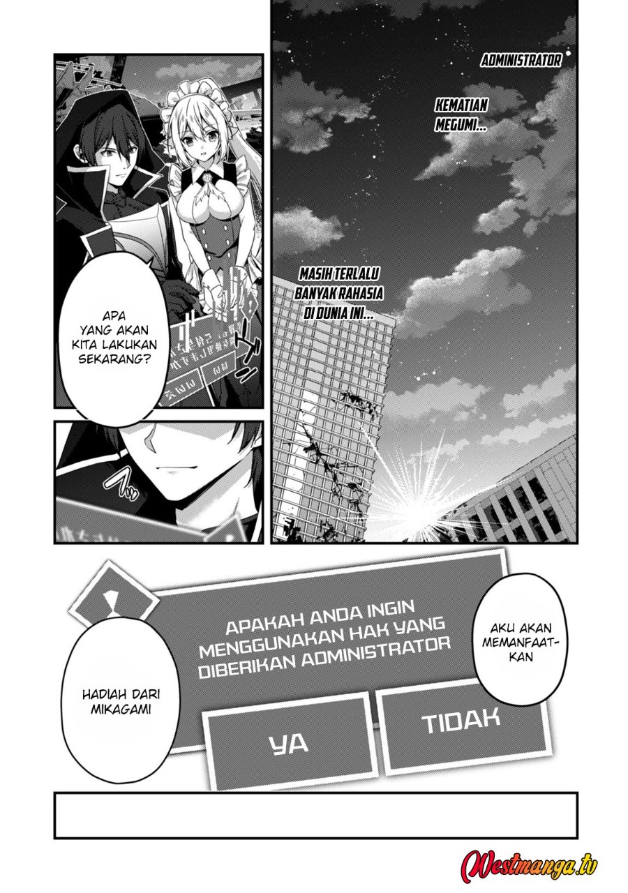 Level 1 kara Hajimaru Shoukan Musou chapter 35 halaman 33