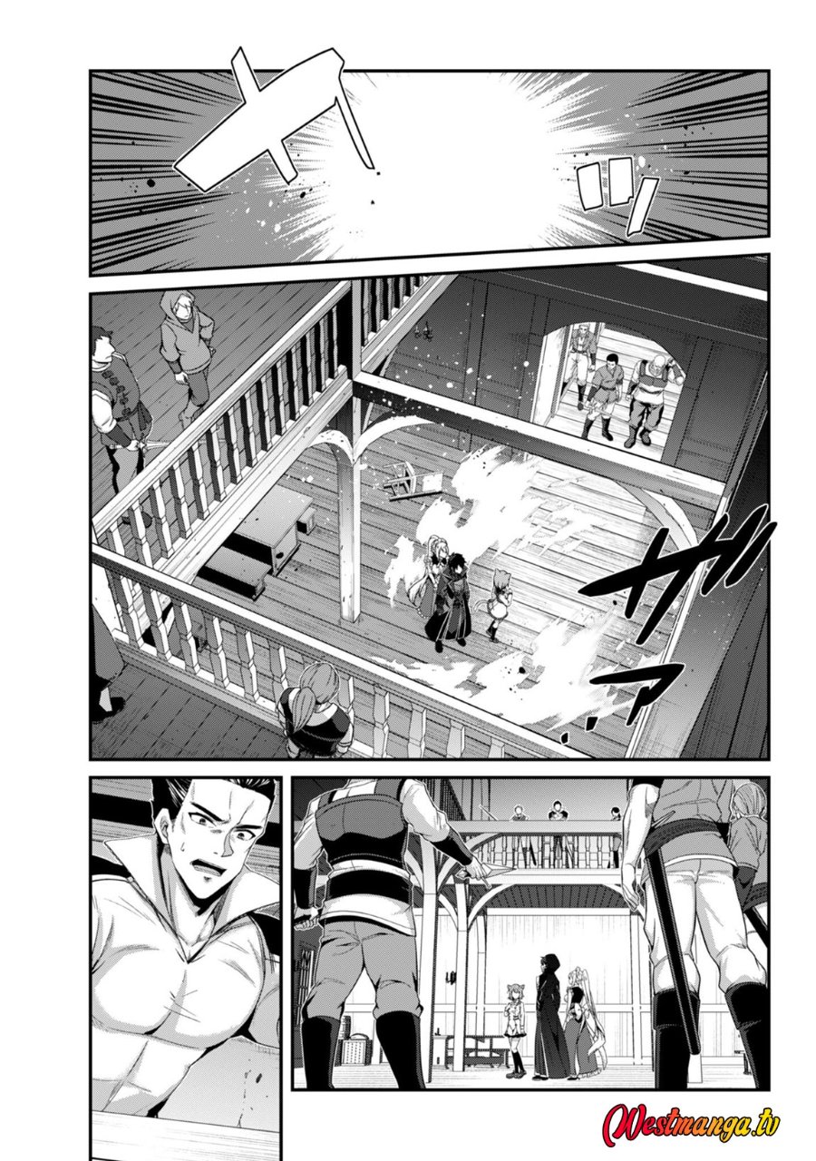 Level 1 kara Hajimaru Shoukan Musou chapter 35 halaman 34