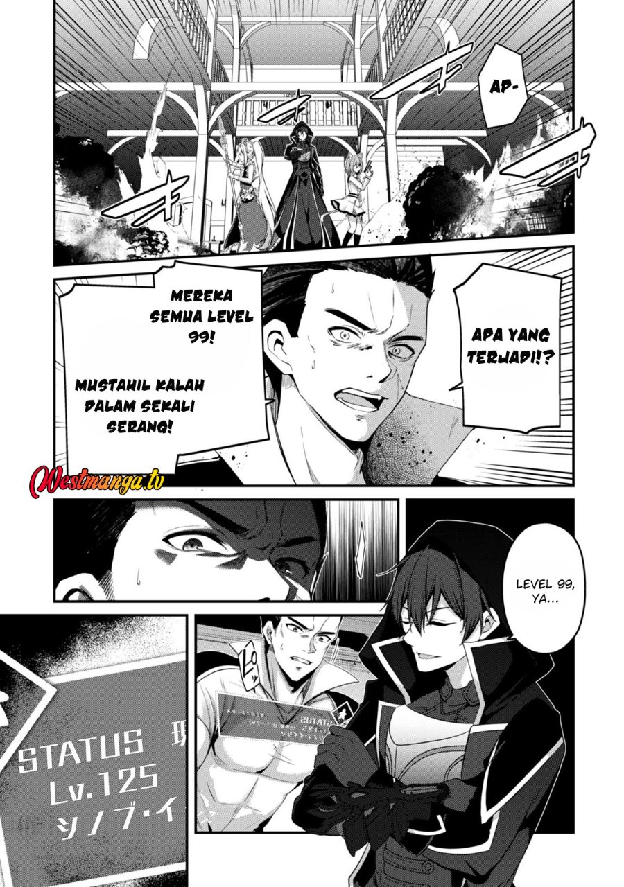 Level 1 kara Hajimaru Shoukan Musou chapter 35 halaman 37