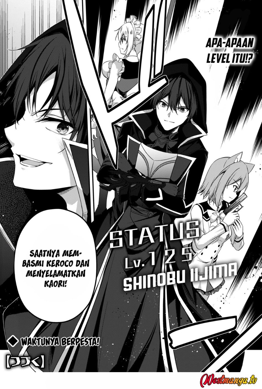 Level 1 kara Hajimaru Shoukan Musou chapter 35 halaman 38