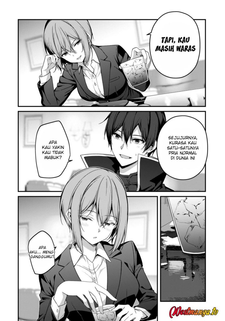 Level 1 kara Hajimaru Shoukan Musou chapter 38 halaman 11