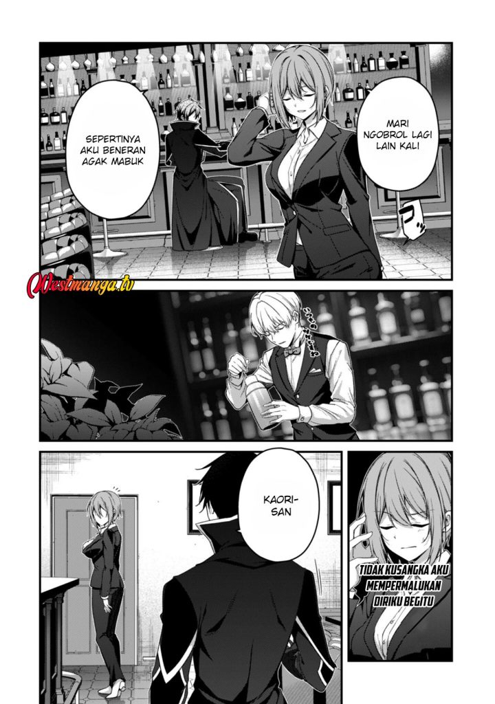 Level 1 kara Hajimaru Shoukan Musou chapter 38 halaman 13