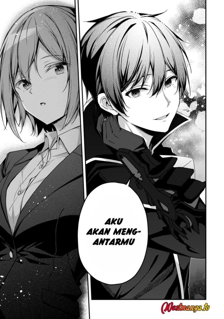 Level 1 kara Hajimaru Shoukan Musou chapter 38 halaman 14