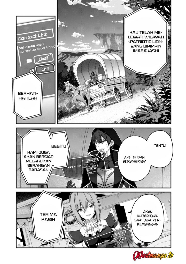 Level 1 kara Hajimaru Shoukan Musou chapter 38 halaman 16