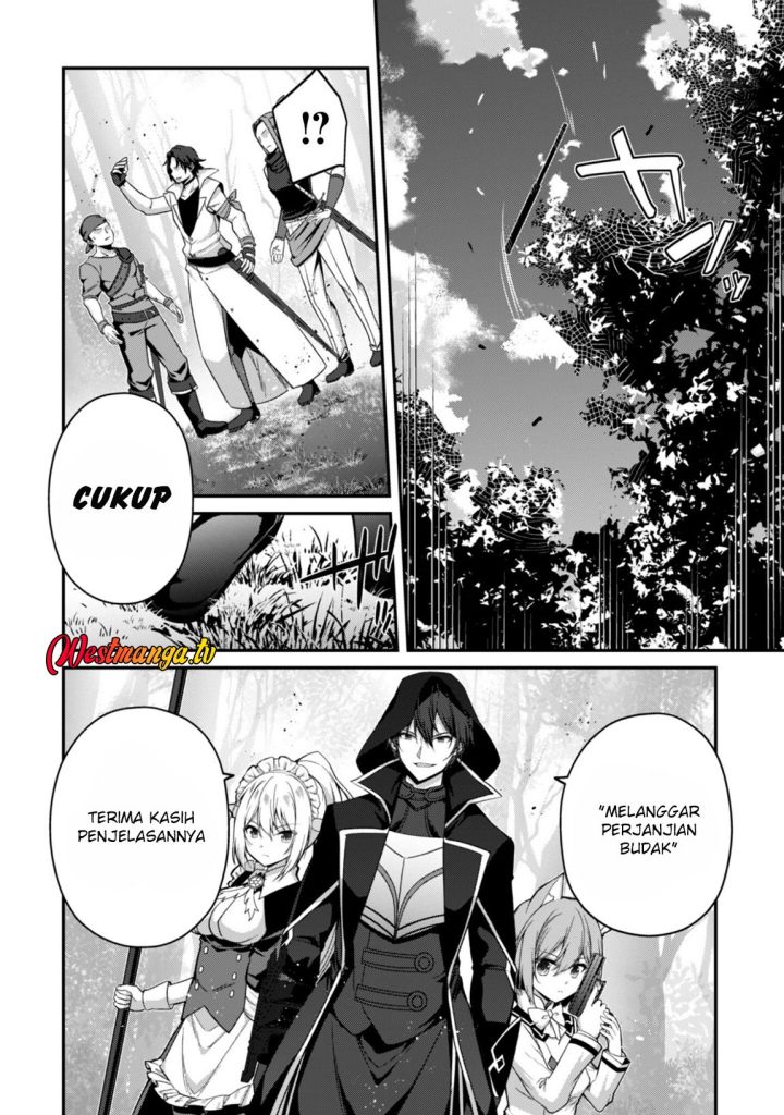 Level 1 kara Hajimaru Shoukan Musou chapter 38 halaman 26