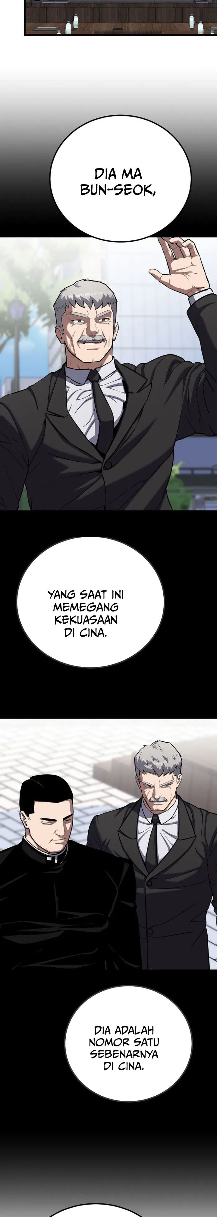 Level 1 Player chapter 129 halaman 4