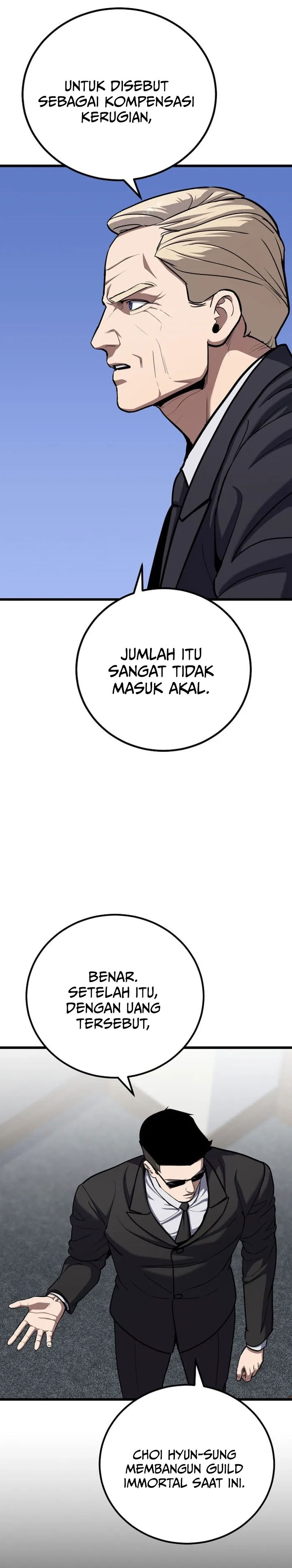 Level 1 Player chapter 129 halaman 6
