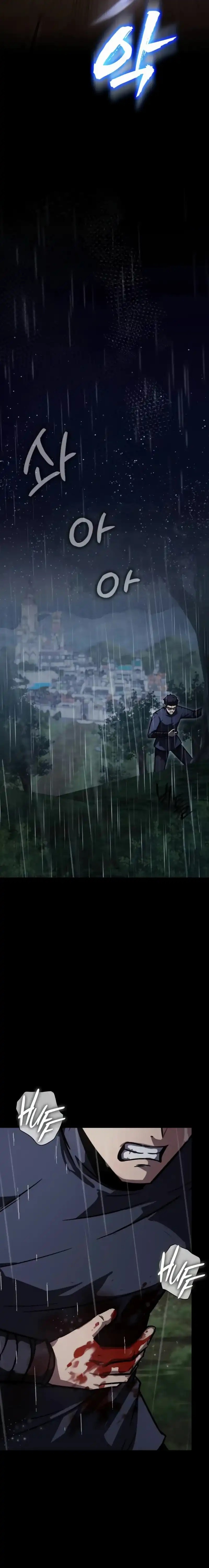 Limit-Breaking Genius Mage chapter 44 halaman 4