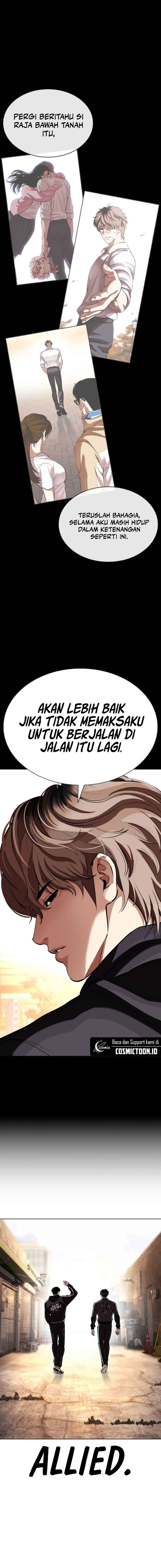 Lookism chapter 585 halaman 13