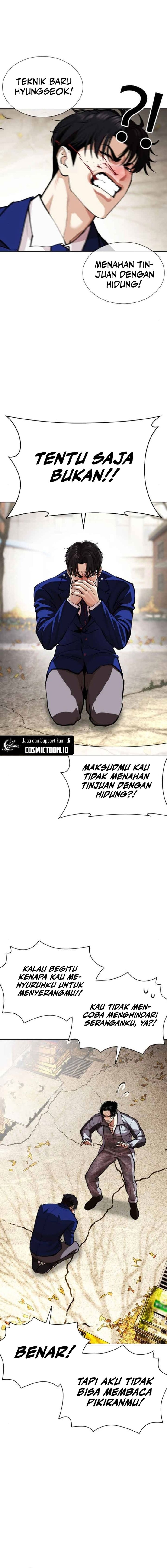 Lookism chapter 585 halaman 15