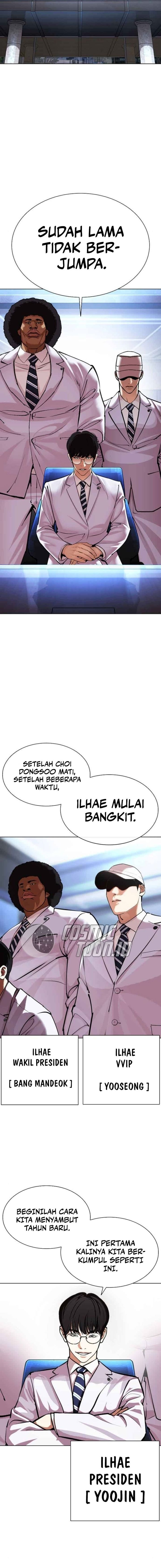 Lookism chapter 585 halaman 18