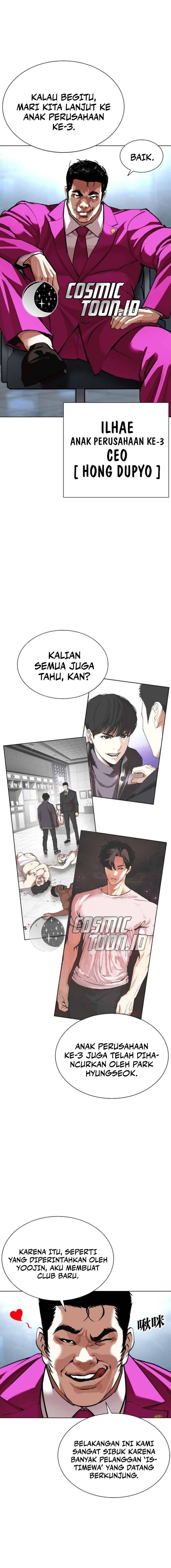 Lookism chapter 585 halaman 21