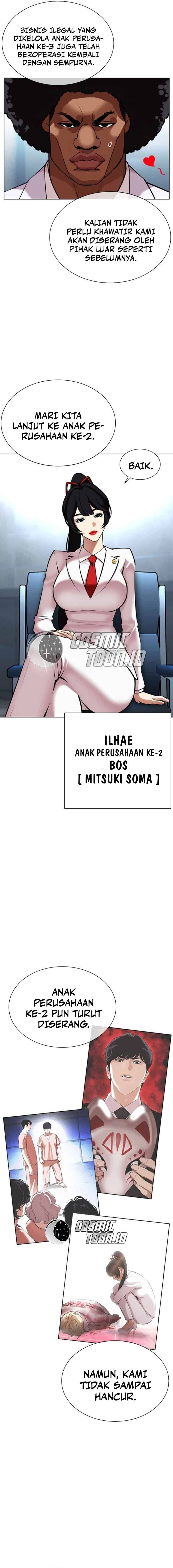 Lookism chapter 585 halaman 22