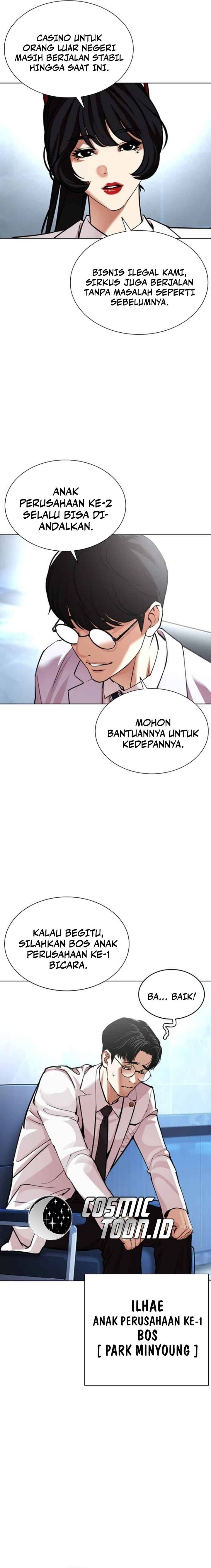 Lookism chapter 585 halaman 23