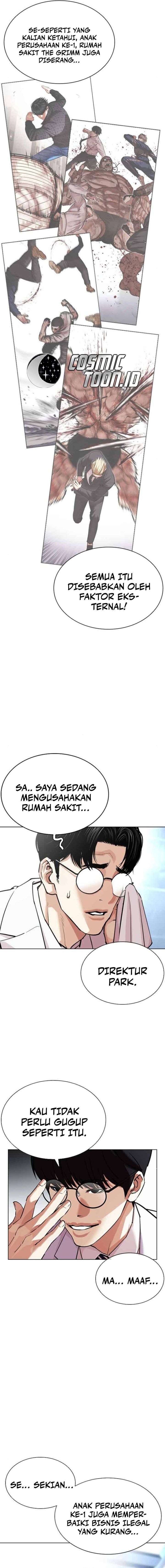 Lookism chapter 585 halaman 24