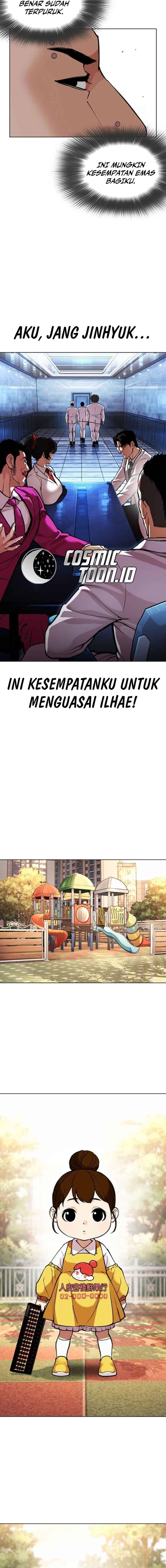 Lookism chapter 585 halaman 26