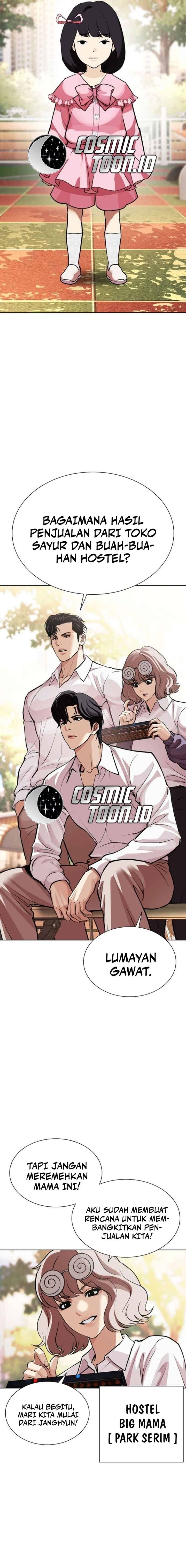 Lookism chapter 585 halaman 27