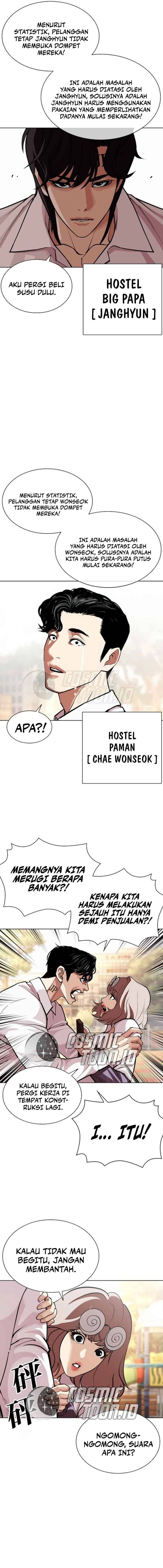 Lookism chapter 585 halaman 28