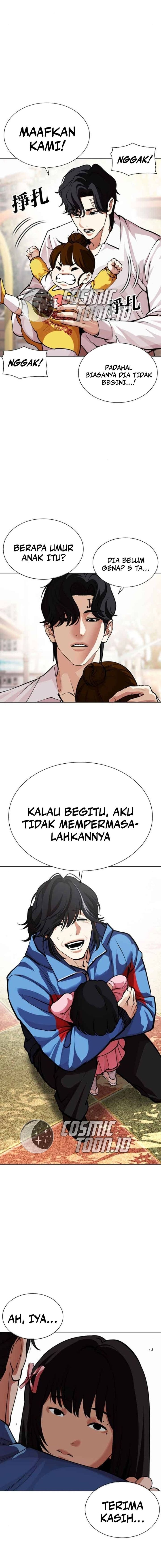 Lookism chapter 585 halaman 30