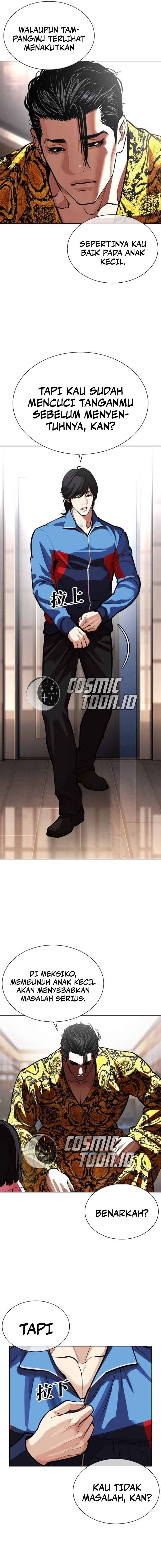Lookism chapter 585 halaman 32