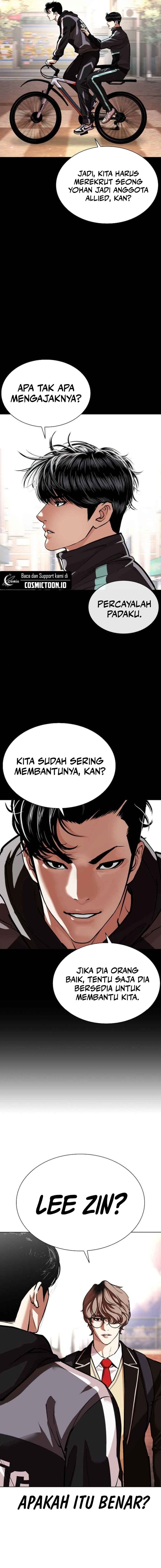 Lookism chapter 585 halaman 5