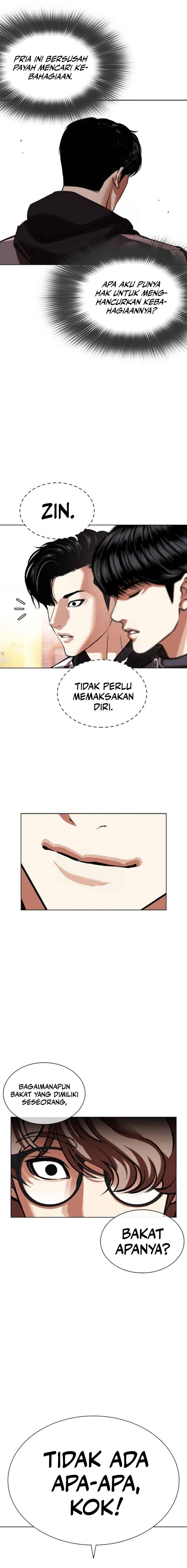 Lookism chapter 585 halaman 6
