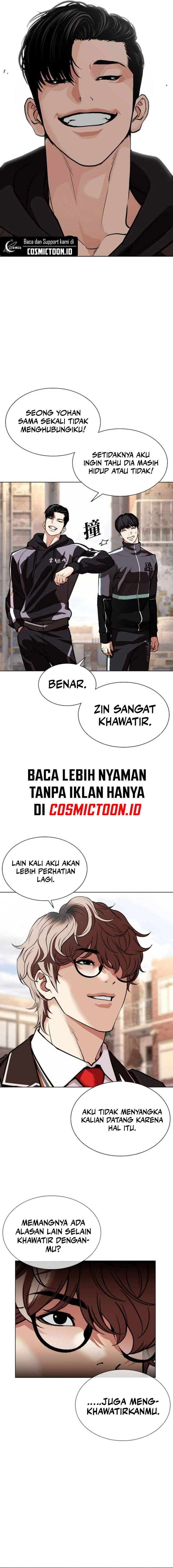 Lookism chapter 585 halaman 7