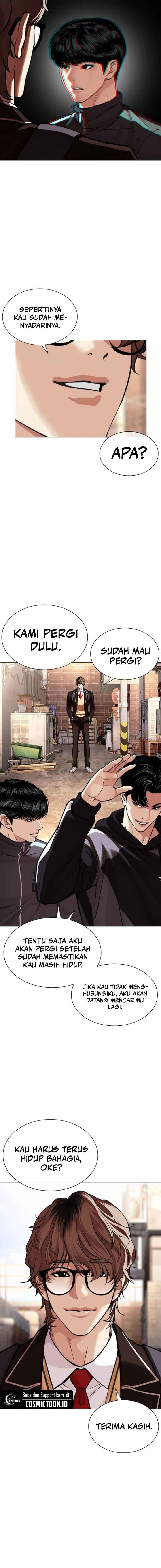 Lookism chapter 585 halaman 8