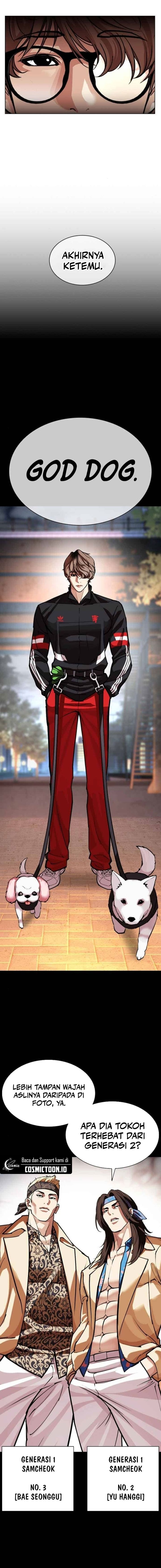 Lookism chapter 585 halaman 9