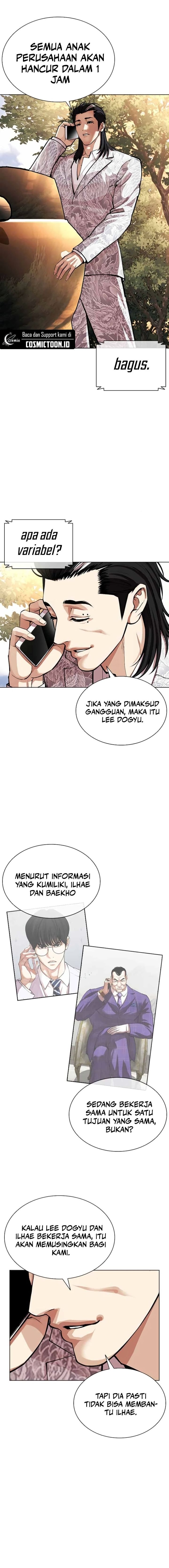 Lookism chapter 588 halaman 12