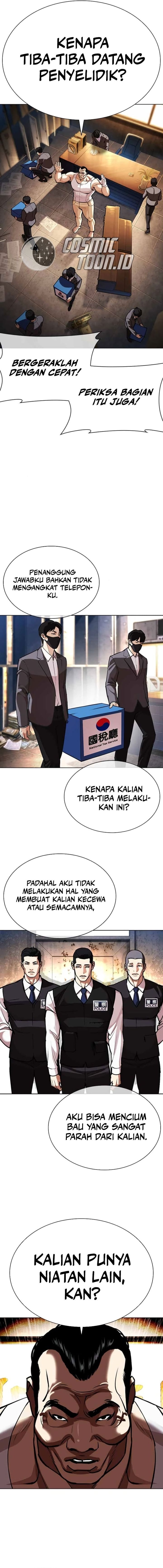 Lookism chapter 588 halaman 14