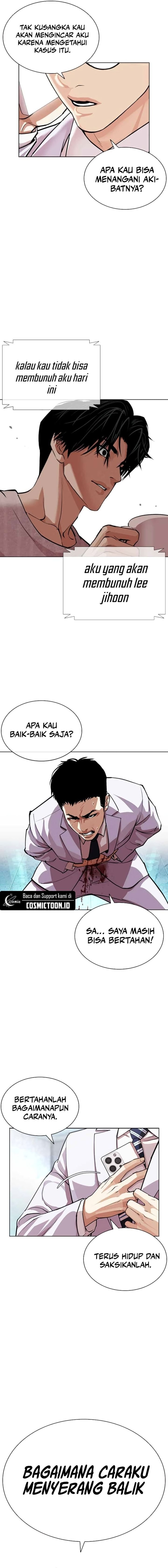 Lookism chapter 588 halaman 18