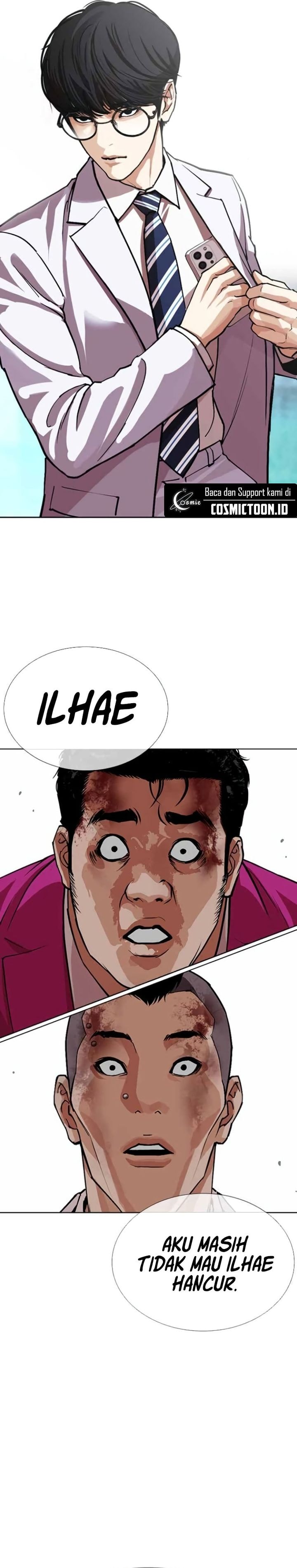 Lookism chapter 588 halaman 19