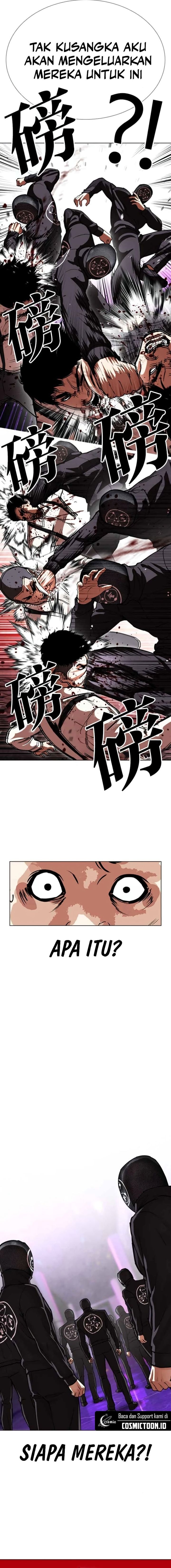 Lookism chapter 588 halaman 20