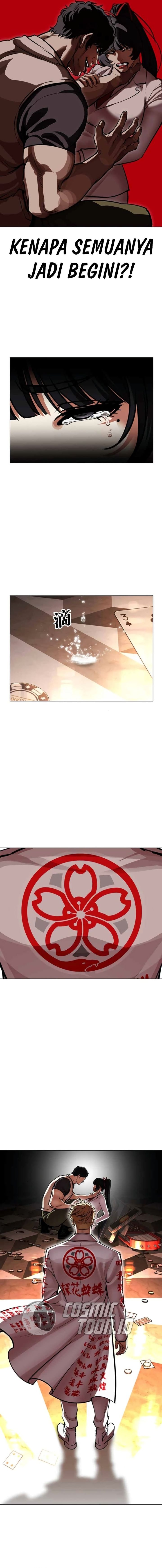 Lookism chapter 588 halaman 21