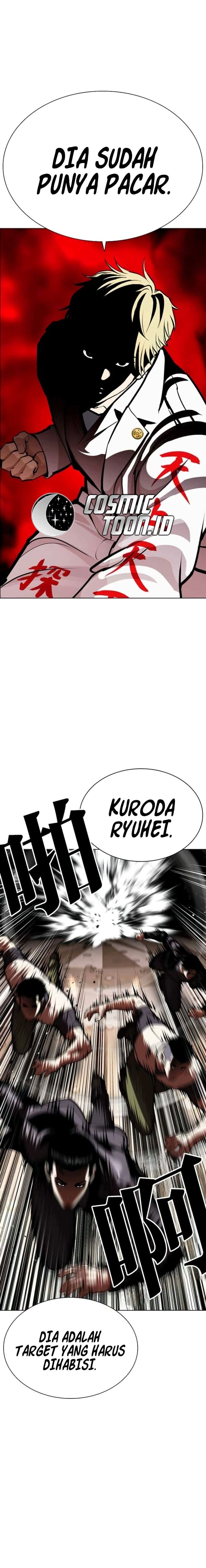 Lookism chapter 588 halaman 23