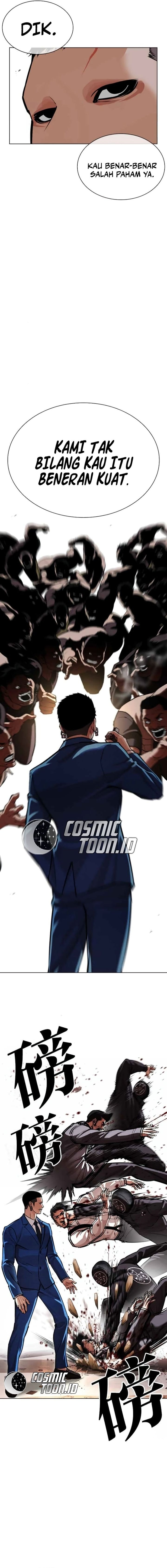 Lookism chapter 588 halaman 26