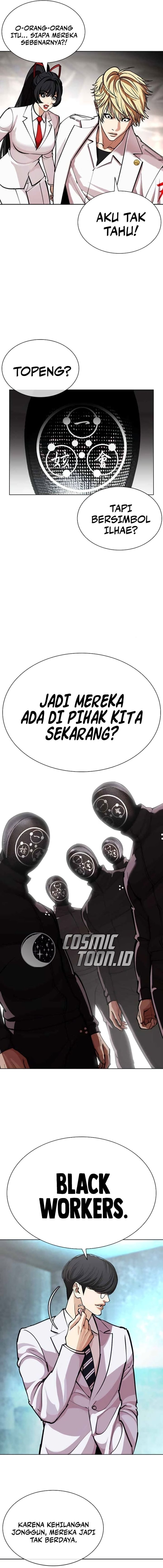 Lookism chapter 588 halaman 27