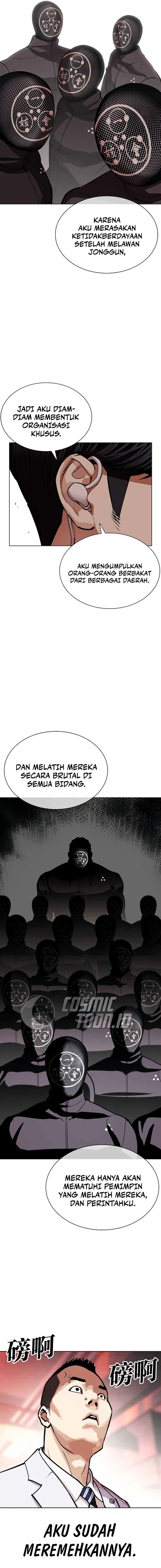 Lookism chapter 588 halaman 28