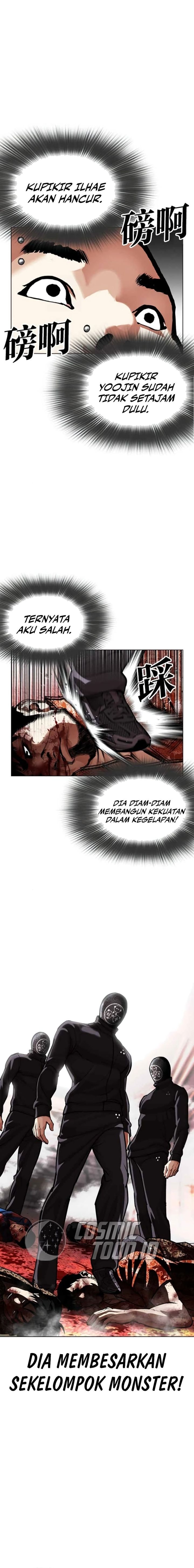 Lookism chapter 588 halaman 29